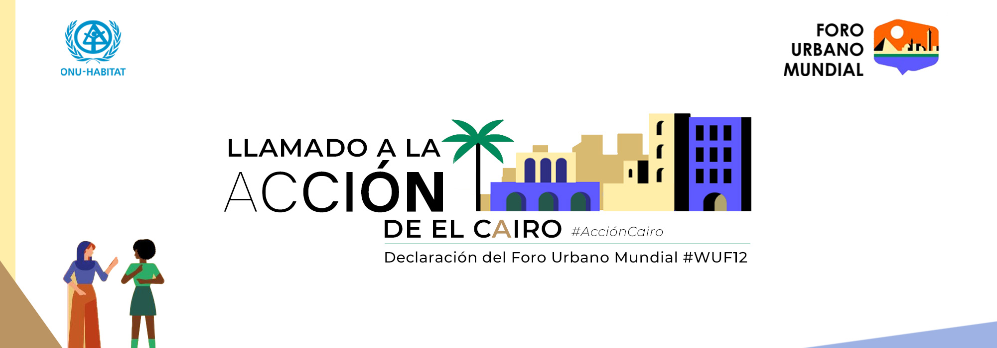 Llamado a la acción de El Cairo - Conclusiones del Foro Urbano Mundial